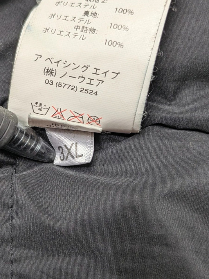 AAPE by A Bathing Ape Hooded Puffer Jacket 3XL 1 pc