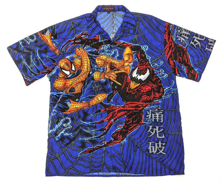 2001 Spiderman Shirt 1 pc 1 lb B0201215 - Raghouse