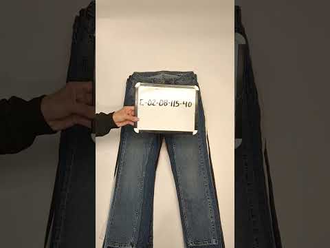 Brand Skinny Jeans 49 pcs 54 lbs C0208115-40